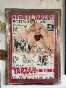 Cartél o poster de la película Tarzan Goes To India