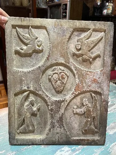 [TES-A-00000000481] Retablo católico antiguo